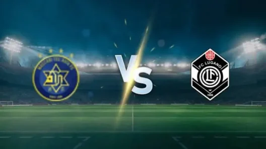 مشاهدة مباراة ماكابي تل أبيب ولوغانو بث مباشر اليوم 27-8-2026 قمة أدجارابت أرينا