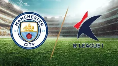 مشاهدة مباراة مانشستر سيتي ونجوم الدوري الكوري الجنوبي بث مباشر اليوم 5-8-2026 ودية السيتيزن على ملعب كأس العالم في سيول