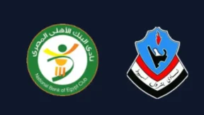 مشاهدة مباراة البنك الأهلي وبترول أسيوط بث مباشر اليوم 31-8-2026 قمة ستاد برج العرب