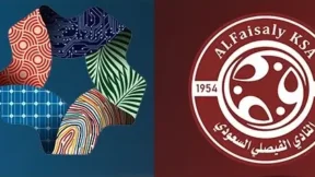 مشاهدة مباراة نيوم والفيصلي بث مباشر اليوم 18-8-2026 قمة ملعب مدينة المجمعة الرياضية