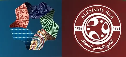 مشاهدة مباراة نيوم والفيصلي بث مباشر اليوم 18-8-2026 قمة ملعب مدينة المجمعة الرياضية
