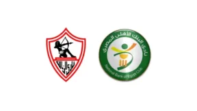 مشاهدة مباراة الزمالك والبنك الأهلي بث مباشر اليوم 26-8-2026 قمة ستاد القاهرة الدولي