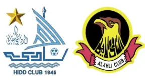 مشاهدة مباراة الحد والأهلي بث مباشر اليوم 5-9-2026 قمة استاد البحرين الدولي