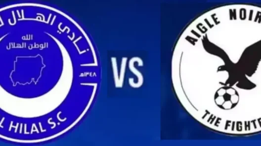 مشاهدة مباراة الهلال السوداني وإيجل نوار بث مباشر اليوم 5-9-2026 قمة ملعب إنتواري