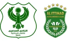 مشاهدة مباراة المصري البورسعيدي والإتحاد السكندري بث مباشر اليوم 15-9-2026 قمة ستاد السويس الجديد
