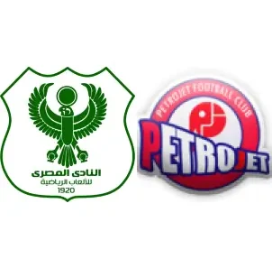 مشاهدة مباراة المصري البورسعيدي وبتروجيت بث مباشر اليوم 7-9-2026 قمة ستاد السويس الجديد