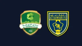 مشاهدة مباراة النهضة العماني والتعاون السعودي بث مباشر اليوم 16-9-2026 قمة ملعب مجمع السلطان قابوس