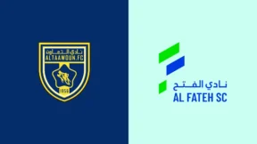 مشاهدة مباراة التعاون والفتح بث مباشر اليوم 5-9-2026 قمة وولفز بارك