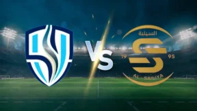 مشاهدة مباراة الوكرة والسيلية بث مباشر اليوم 20-9-2026 قمة استاد الخور