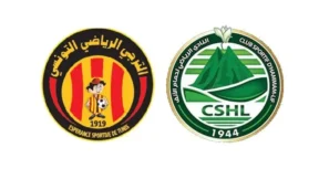 مشاهدة مباراة الترجي ونادي حمام الأنف بث مباشر اليوم 13-9-2026 ضمن الدوري التونسي