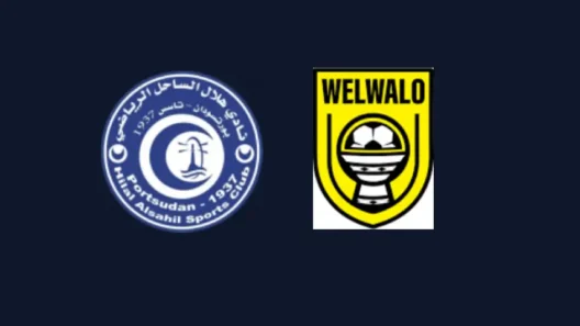 مشاهدة مباراة هلال الساحل وويلوالو أديجرات بث مباشر اليوم 4-9-2026 قمة ملعب بيلية