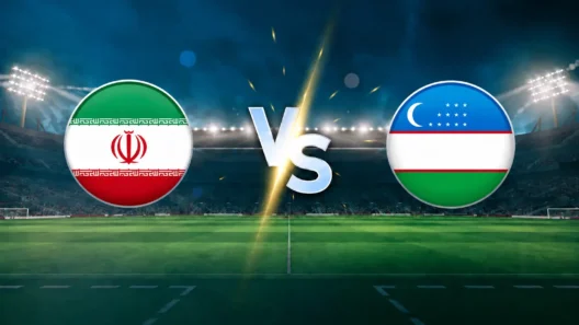 مشاهدة مباراة إيران وأوزبكستان بث مباشر اليوم 24-9-2026 ودية ملعب الاستقلال