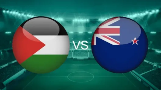 مشاهدة مباراة فلسطين ونيوزيلندا بث مباشر اليوم 24-9-2026 قمة الفدائي على تونغليانغ لونغ