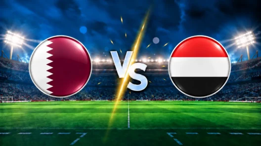 مشاهدة مباراة قطر واليمن بث مباشر اليوم 27-9-2026 قمة ملعب الإنماء