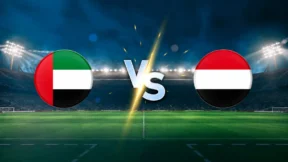 مشاهدة مباراة الإمارات واليمن بث مباشر اليوم 24-9-2026 قمة ملعب الإنماء في كأس الخليج