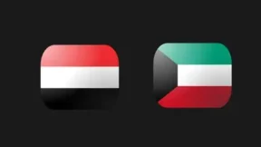 مشاهدة مباراة اليمن والكويت بث مباشر اليوم 18-9-2026 مواجهة تحضيرية مرتقبة