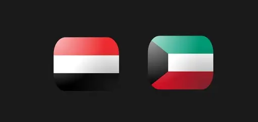 مشاهدة مباراة اليمن والكويت بث مباشر اليوم 18-9-2026 مواجهة تحضيرية مرتقبة