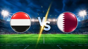 مشاهدة مباراة اليمن وقطر بث مباشر اليوم 27-9-2026 قمة منتظرة في خليجي 27