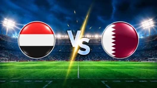 مشاهدة مباراة اليمن وقطر بث مباشر اليوم 27-9-2026 قمة منتظرة في خليجي 27