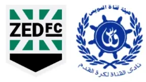 مشاهدة مباراة زد والقناة بث مباشر اليوم 17-9-2026 قمة ستاد القاهرة الدولي