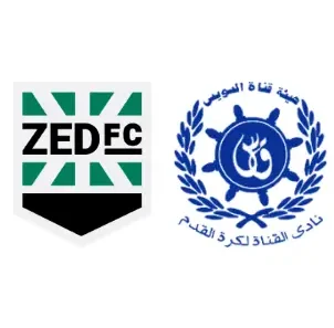 مشاهدة مباراة زد والقناة بث مباشر اليوم 17-9-2026 قمة ستاد القاهرة الدولي