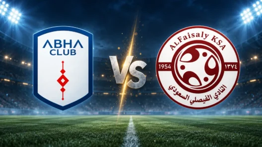 مشاهدة مباراة أبها والفيصلي بث مباشر اليوم 27-10-2026 قمة زعيم الجنوب وعنابي سدير