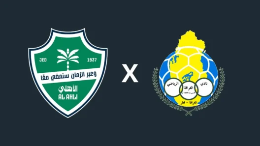 مشاهدة مباراة الأهلي السعودي والغرافة بث مباشر اليوم 26-10-2026 قمة الراقي ضد الفهود الآسيوية