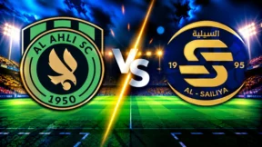 مشاهدة مباراة الأهلي والسيلية بث مباشر اليوم 10-10-2026 قمة استاد الثمامة
