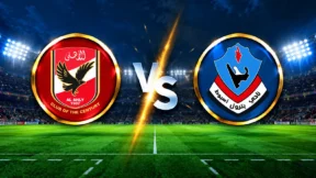 مشاهدة مباراة الأهلي وبترول أسيوط بث مباشر اليوم 7-10-2026 قمة استاد السلام