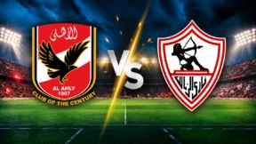 مشاهدة مباراة الأهلي والزمالك بث مباشر اليوم 11-10-2026 قمة منتظرة مصرية في الدوري