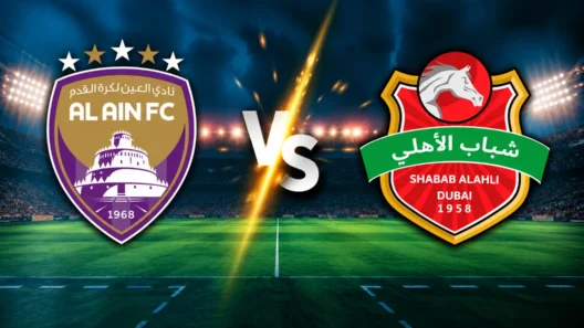 مشاهدة مباراة العين وشباب الأهلي بث مباشر اليوم 17-10-2026 قمة الكرة الإماراتية بين الزعيم والفرسان