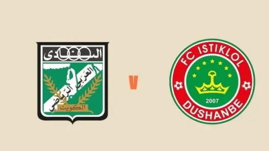 مشاهدة مباراة العربي الكويتي وإستقلول دوشنبه بث مباشر اليوم 20-10-2026 قمة استاد صباح السالم