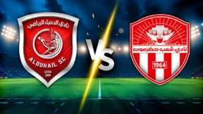 مشاهدة مباراة الدحيل وشعب حضرموت بث مباشر اليوم 28-10-2026 قمة استاد ثاني بن جاسم بين الطوفان والنوارس