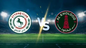 مشاهدة مباراة الإتفاق والخلود بث مباشر اليوم 24-10-2026 قمة ملعب نادي الحزم