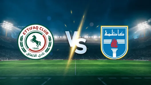 مشاهدة مباراة الإتفاق وكاظمة بث مباشر اليوم 14-10-2026 قمة ملعب إيجو