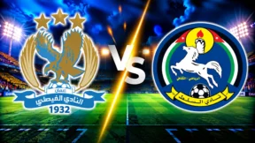 مشاهدة مباراة الفيصلي والسلط بث مباشر اليوم 10-10-2026 ضمن الدوري الأردني