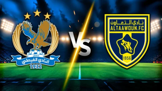 مشاهدة مباراة الفيصلي الأردني والتعاون بث مباشر اليوم 28-10-2026 قمة استاد عمّان الدولي المرتقبة