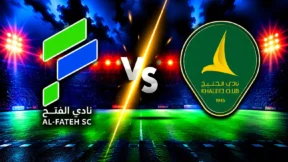 مشاهدة مباراة الفتح والخليج بث مباشر اليوم 18-10-2026 مواجهة النموذجي ضد الدانة