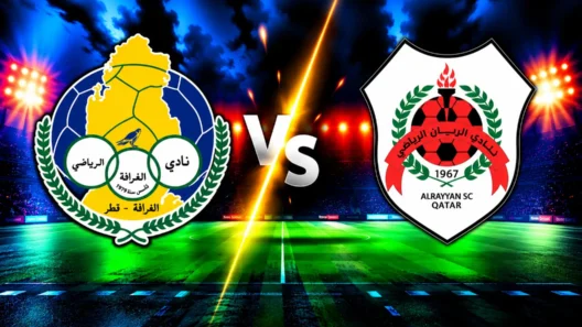 مشاهدة مباراة الغرافة والريان بث مباشر اليوم 18-10-2026 قمة الدوري القطري