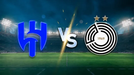 مشاهدة مباراة الهلال والسد بث مباشر اليوم 13-10-2026 قمة استاد جاسم بن حمد