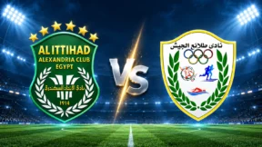 مشاهدة مباراة الإتحاد السكندري وطلائع الجيش بث مباشر اليوم 30-10-2026 قمة استاد الإسكندرية بين زعيم الثغر والطلائع