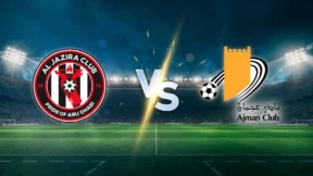 مشاهدة مباراة الجزيرة وعجمان بث مباشر اليوم 22-10-2026 قمة العنبكوت ضد البرتقالي في كأس رئيس الدولة