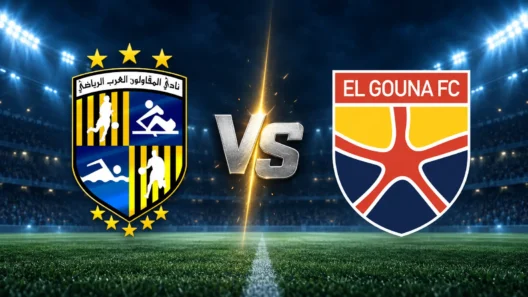 مشاهدة مباراة المقاولون العرب والجونة بث مباشر اليوم 8-10-2026 ضمن كأس عاصمة مصر