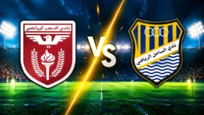 مشاهدة مباراة النصر والساحل بث مباشر اليوم 24-10-2026 ضمن الدوري الكويتي