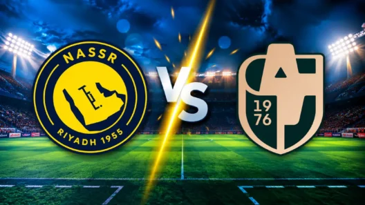 مشاهدة مباراة النصر والدرعية بث مباشر اليوم 9-10-2026 قمة الأول بارك