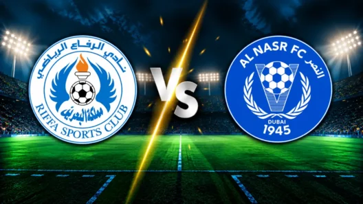 مشاهدة مباراة الرفاع والنصر الإماراتي بث مباشر اليوم 13-10-2026 قمة أبطال الخليج