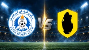 مشاهدة مباراة الرفاع وقطر بث مباشر اليوم 27-10-2026 قمة استاد مدينة خليفة الرياضية بين السماوي والملك