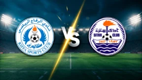 مشاهدة مباراة الرفاع وسترة بث مباشر اليوم 22-10-2026 قمة استاد البحرين الوطني