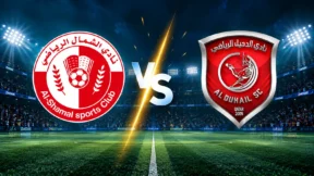 مشاهدة مباراة الشمال والدحيل بث مباشر اليوم 8-10-2026 قمة استاد البيت
