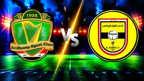 مشاهدة مباراة الشرطة والكرخ بث مباشر اليوم 18-10-2026 قمة ملعب الشعب الدولي